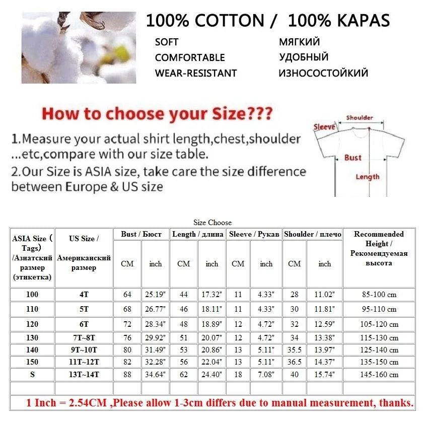 Kids cotton t-shirt 180gsm soft solid summer tee